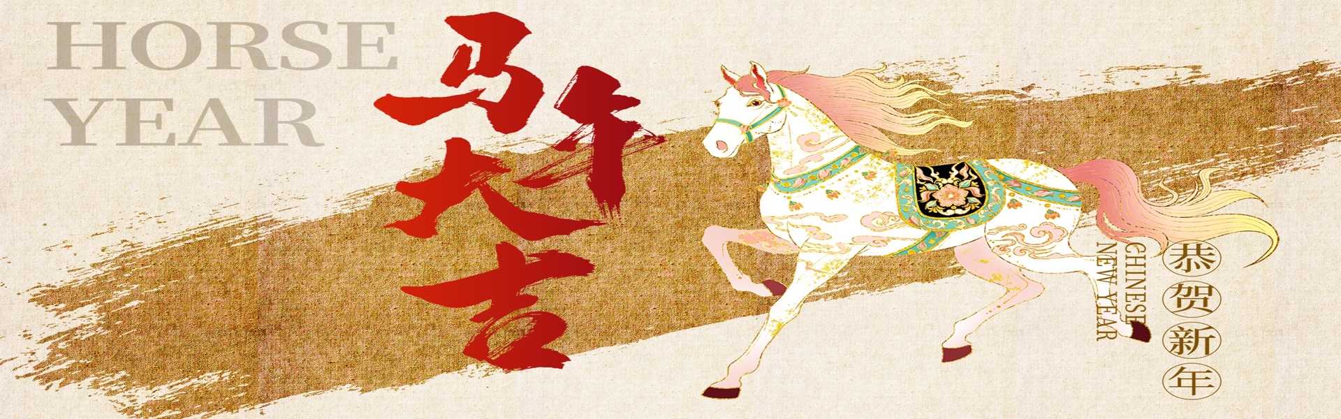 罗田大别山路桥工程建设有限公司